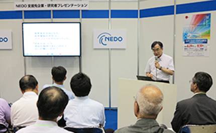 小林教授によるプレゼンテーションの様子